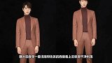 魏大勋真会穿！黑色马甲配牛仔衬衫潮范十足，堪称男友穿搭典范