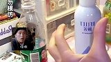 女子反手拿水瓶，这是什么奇奇怪怪的特殊技能
