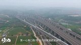 世界“高铁”最发达国家，中国只能屈居第二，第一心服口服!