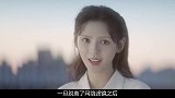 从模特到网红，成功转型成明星，张予曦经历了什么？