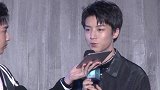 与杨紫深夜唱K传恋情？王俊凯：特别纯粹的朋友关系