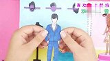 5位公主皇家舞会服饰设计手工游戏，你喜欢哪套礼服？
