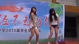 只要我不尴尬，尴尬的就是别人