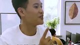 有些人表面上是让你加班，实际上想做你女朋友，小哥哥赶紧上道