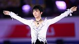 力压2届世锦赛冠军陈巍 羽生结弦荣膺最有价值运动员
