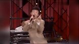 费玉清早年魔性舞蹈曝光网友调侃“六亲不认”
