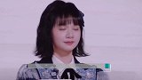 《创3》宋茜精彩点评，没有自信的人，我可以慢慢教你