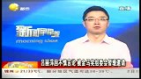 吕丽萍因“反同”言论 被金马奖组委会暂缓邀请
