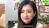 小伙：做我女朋友吧！美女：咱们结婚吧！结局你猜不到！