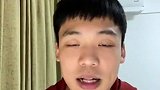 博主：你把全运会取缔了 中国足协连底裤都没有了
