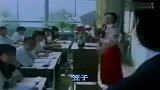 日本搞笑芬达广告 让人抓狂的老师！