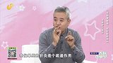 温痛针治疗颈椎病有什么特点？