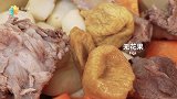 【日日煮】烹饪短片-佛手瓜马蹄无花果汤