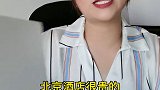 刚入职场时，可想出差了上汽大众大众品牌