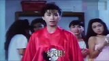 小伙偷学开天眼的法术，竟然是为了看女孩子，这下被大师捉到了