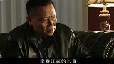 黑社会砸店打人警察不敢管，背后到底是权还是钱！