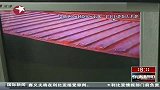 货车三次碾压女子致死 未确定是否故意