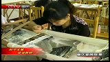 重庆新闻联播-20120304-贯彻落实“314”总体部署系列报道（五）