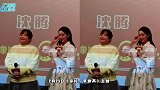 张小斐与贾玲公司合约还有两年？被谈及续约问题回答令人意外