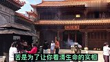 当一个人开始觉知道苦的时候，才是真正修行的开始