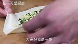 豆腐加韭菜这样做，我家隔三差五做一次，太香了，饭店都吃不到
