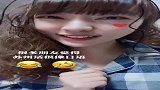 日语的发音大部分起源于吴方言