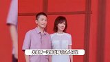 刘嘉玲牵手梁朝伟出席活动，影帝被迫营业小手局促，社恐的样子像在演我
