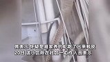 物业回应小区楼道惊现巨型蛇蜕：小区靠近菊花台公园，有蛇很正常