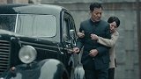 霞光：方若愚向翠玲道别