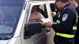 交警提醒：以后将严查这种车，处罚金额最高达10万，车主请注意