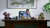 女人当官：女村长要搭上老总，不料被胖子挖墙脚，还好霸总向着她