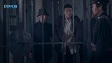 绝路逢生：鬼子卑鄙无耻，为找到出真的地下党，竟用老管家来威胁