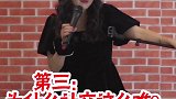 年轻人的三大疑问，看我说对了没有？玩笑嘻剧