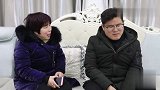 小伙屡次上当受骗，老妈教他一招，果然姜还是老的辣，真有意思