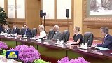 习近平会见欧洲理事会主席科斯塔、欧盟委员会主席冯德莱恩