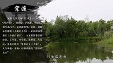 朱元璋要杀太子恩师，马皇后备下一桌素斋，救了恩师一命