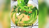 独特风味，冰草的多种美食吃法大揭秘！