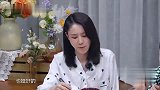 年轻就是好！吴宣仪和姐姐们素颜聚餐，满满的胶原蛋白丨妻子