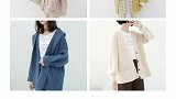 这些超好看的外套，小姐姐们都在偷偷收藏