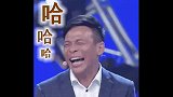 搞笑配音：人与人相处，一定要懂的道理，太精辟了！