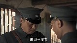 毛泽东：红军被老蒋撵进兵家绝地，眼看要覆灭，主席一仗绝地反击