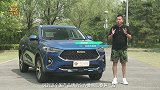国产轿跑SUV风向标！颜值实力全都有，哈弗F7x值不值得买