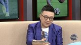 中超-17赛季-星耀中超·第10期-董路：全世界只有贵州会给曼萨诺800万年薪-专题