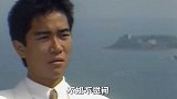 赌王葬礼上，何超琼用一张照片证明，对陈百强的思念和爱意不减