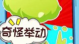 你这是走火入魔了啊！观众请勿模仿！