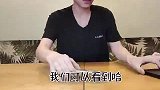 新机开箱：黑鲨游戏手机2,Pro“吃鸡”实测