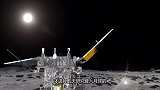 中国嫦娥号“立大功”！月球首现地外生命，全球科学界炸锅了！