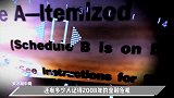 公费出国加入外籍，为表忠心骗我们亿，胡士泰被捕结局如何