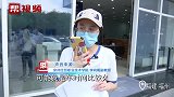 车主质疑宝马新车是“病马” 能否换车成功目前双方仍在协商