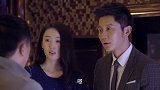 爸爸快长大：姑娘小伙一弄明白客户的意思之后顿时都傻了